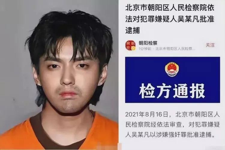 琼海最新坐牢的人影响几代人方法分析(最方便真实的琼海坐牢的人影响几代人的命运方法)