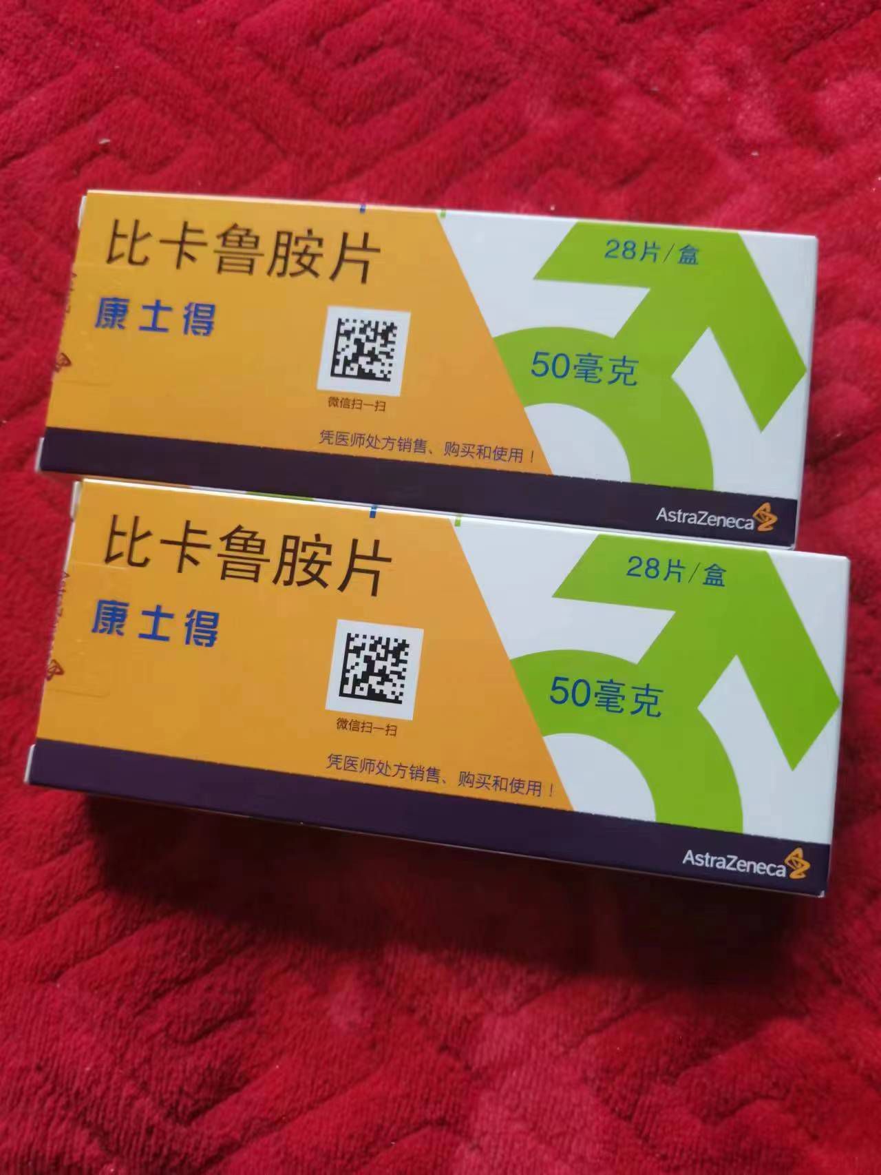 琼海高价回收药品的简单介绍