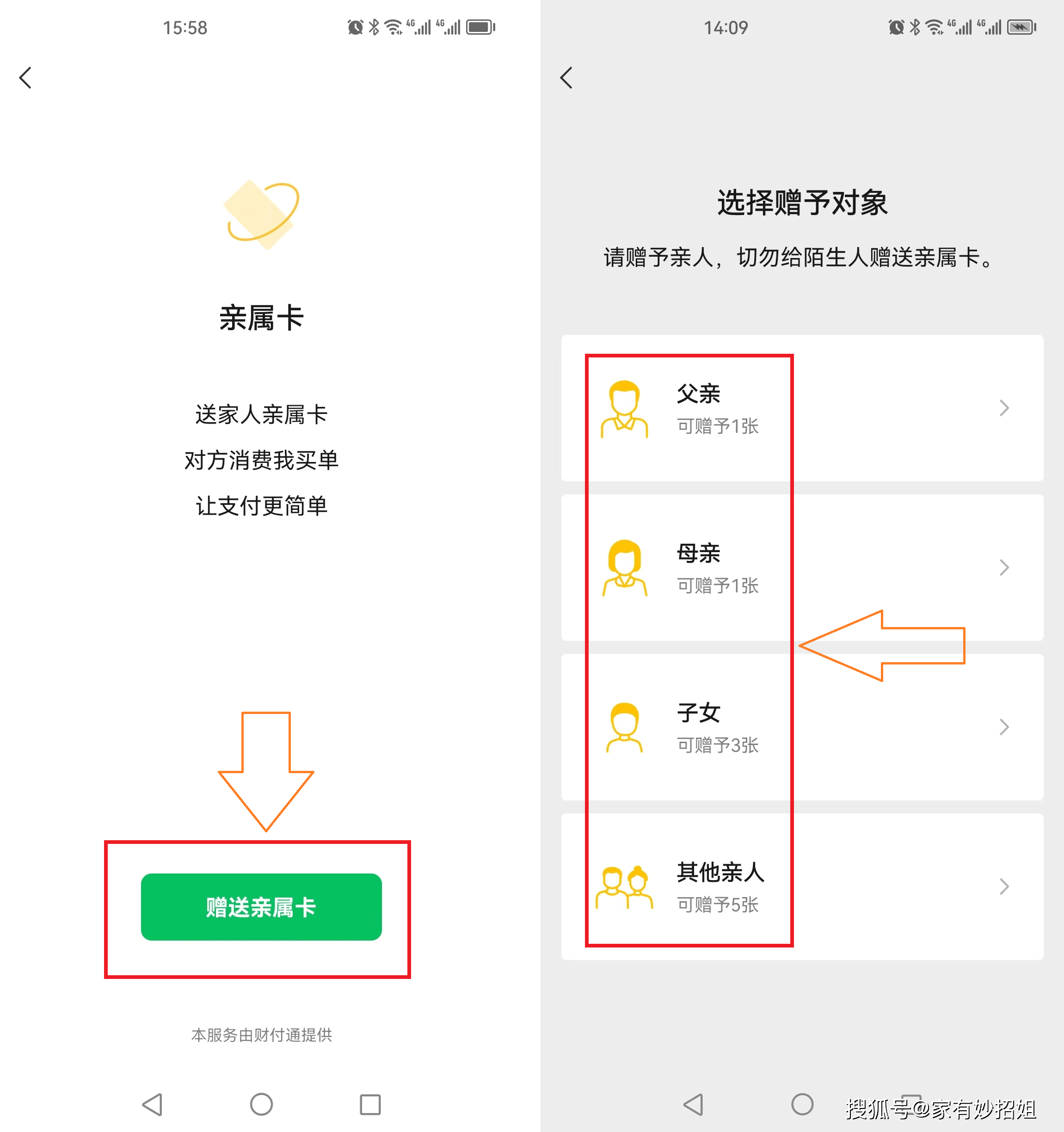 琼海最新医保卡提取24小时微信方法分析(最方便真实的琼海医保卡提取24小时微信能用吗方法)