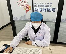 琼海最新武汉24小时在线套医保方法分析(最方便真实的琼海武汉24小时在线套医保卡方法)