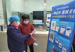 琼海最新急用钱套医保卡联系方式24小时方法分析(最方便真实的琼海急用钱套医保卡联系方式24小时能报销吗方法)