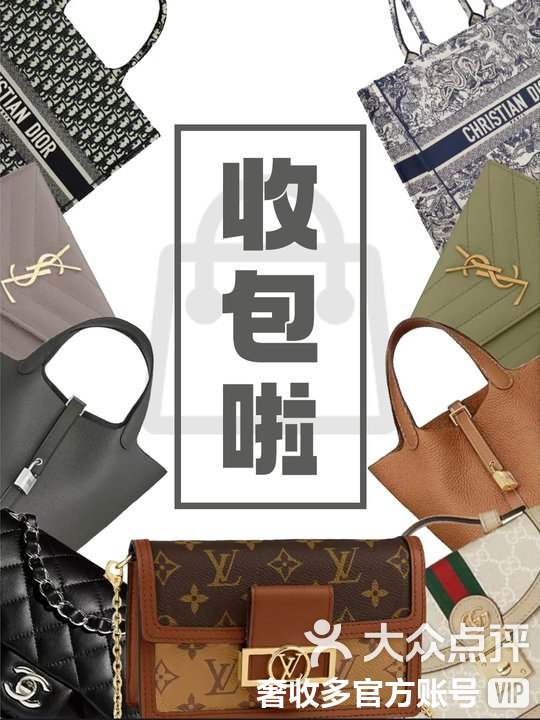 琼海最新高价回收私人闲置号方法分析(最方便真实的琼海回收二手号方法)