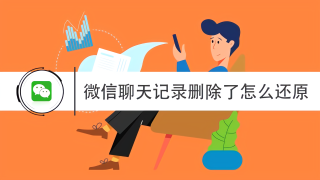 琼海最新社保套现24小时微信怎么用方法分析(最方便真实的琼海社保费套现方法)