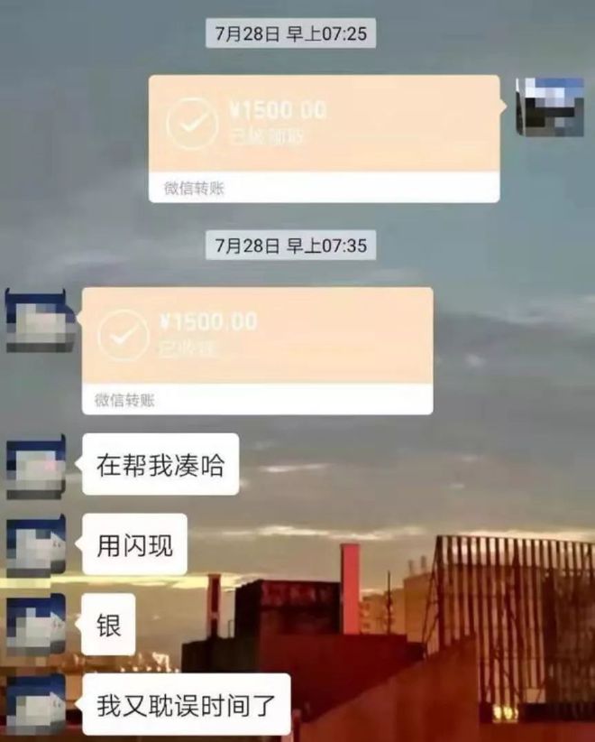 琼海最新社保套现24小时微信是真的吗方法分析(最方便真实的琼海社保套现24小时微信是真的吗吗方法)