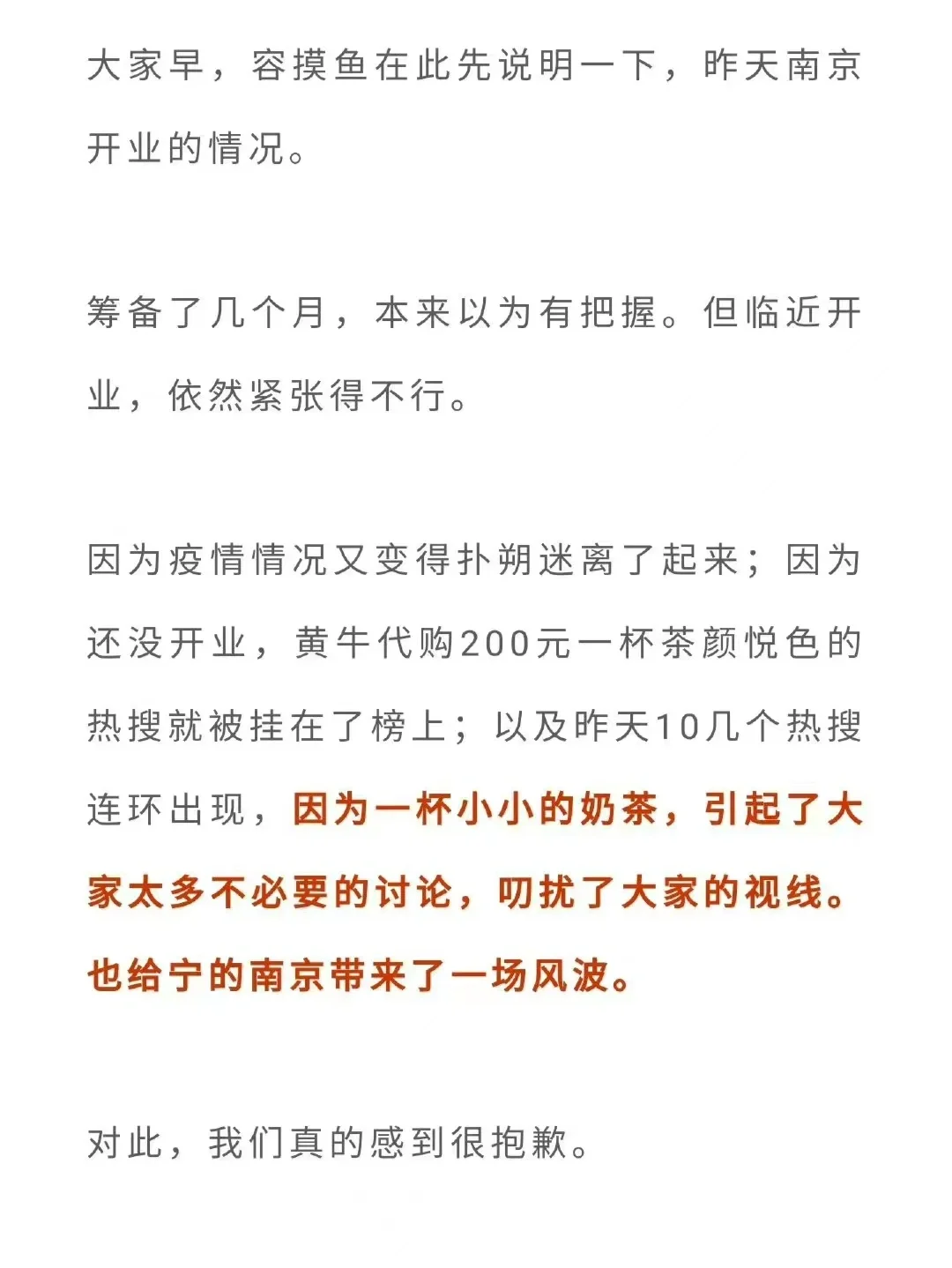 琼海最新联系方式网上雇人办事方法分析(最方便真实的琼海哪个网站可以雇人办事方法)