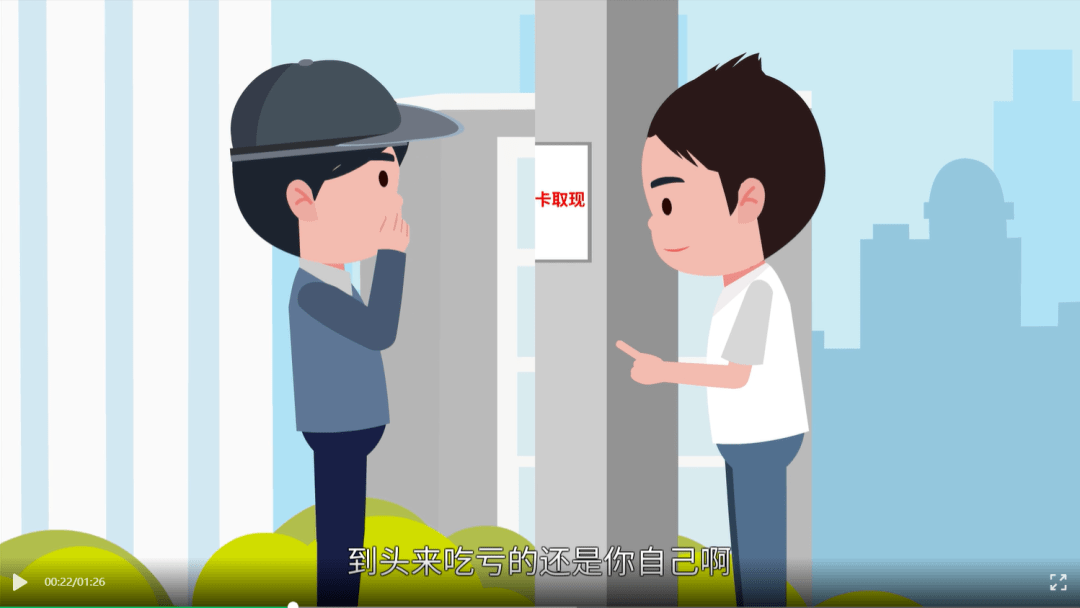 琼海最新医保小额套现方法分析(最方便真实的琼海医保小额套现商家方法)