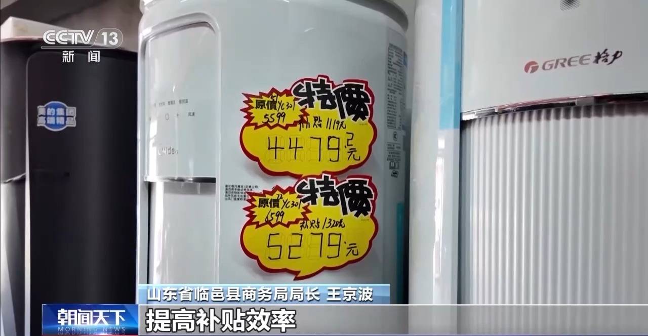 琼海最新24小时家电回收上门方法分析(最方便真实的琼海24小时家电回收上门电话方法)