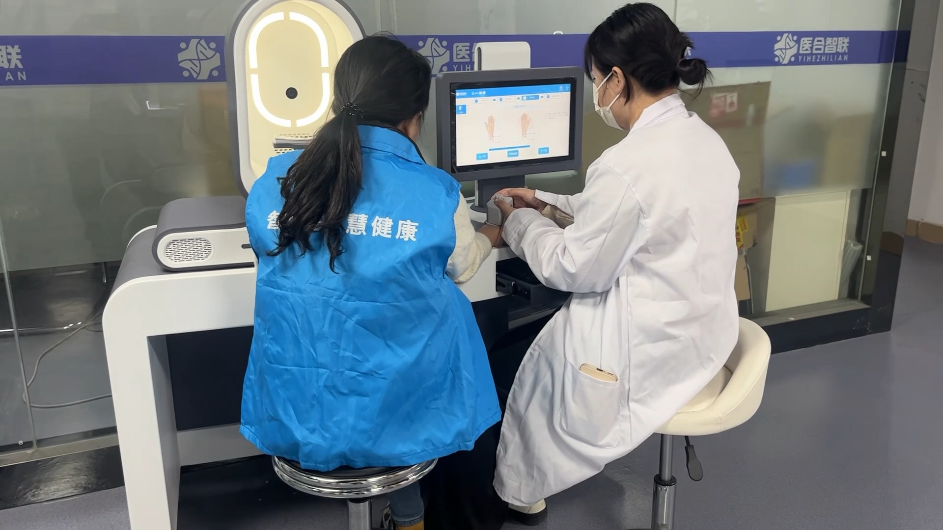琼海最新医疗商家助手方法分析(最方便真实的琼海医疗商家助手怎么提现方法)