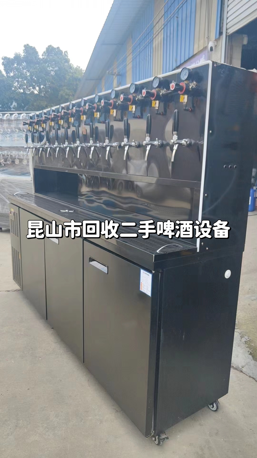 琼海最新苏州二手设备高价回收方法分析(最方便真实的琼海苏州二手设备转让苏州二手设备求购方法)