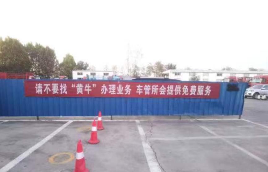 琼海最新怎么找黄牛代办方法分析(最方便真实的琼海黄牛代办营业 执照需要准备什么方法)