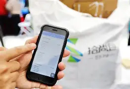 琼海最新24小时在线上门回收方法分析(最方便真实的琼海24小时在线上门回收旧衣服方法)