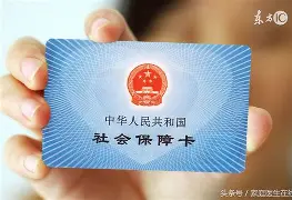 琼海最新急用钱24小时套医保卡深圳方法分析(最方便真实的琼海急用钱套医保卡联系方式方法)