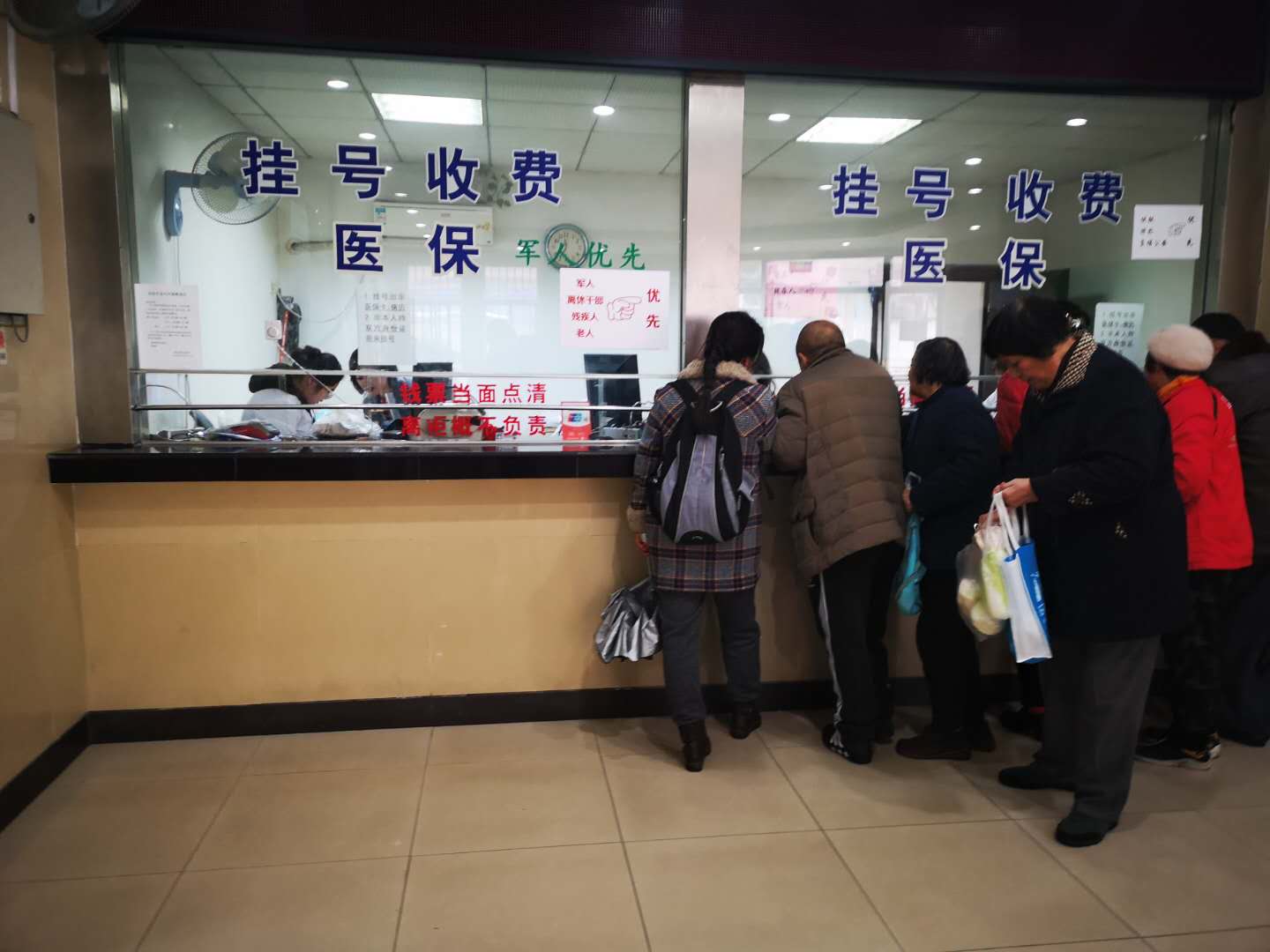 琼海最新失信人医保卡冻结了最新规定方法分析(最方便真实的琼海钱放哪里法院冻结不了方法)