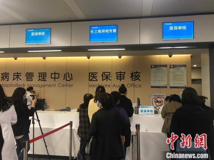 琼海最新求一个套医保卡的黄牛南京方法分析(最方便真实的琼海盗刷医保卡4500元怎么判方法)