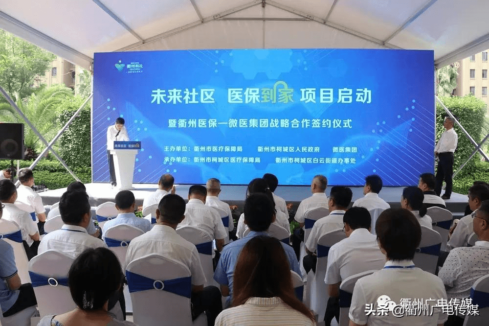 琼海关于24小时高价回收医保上海的信息