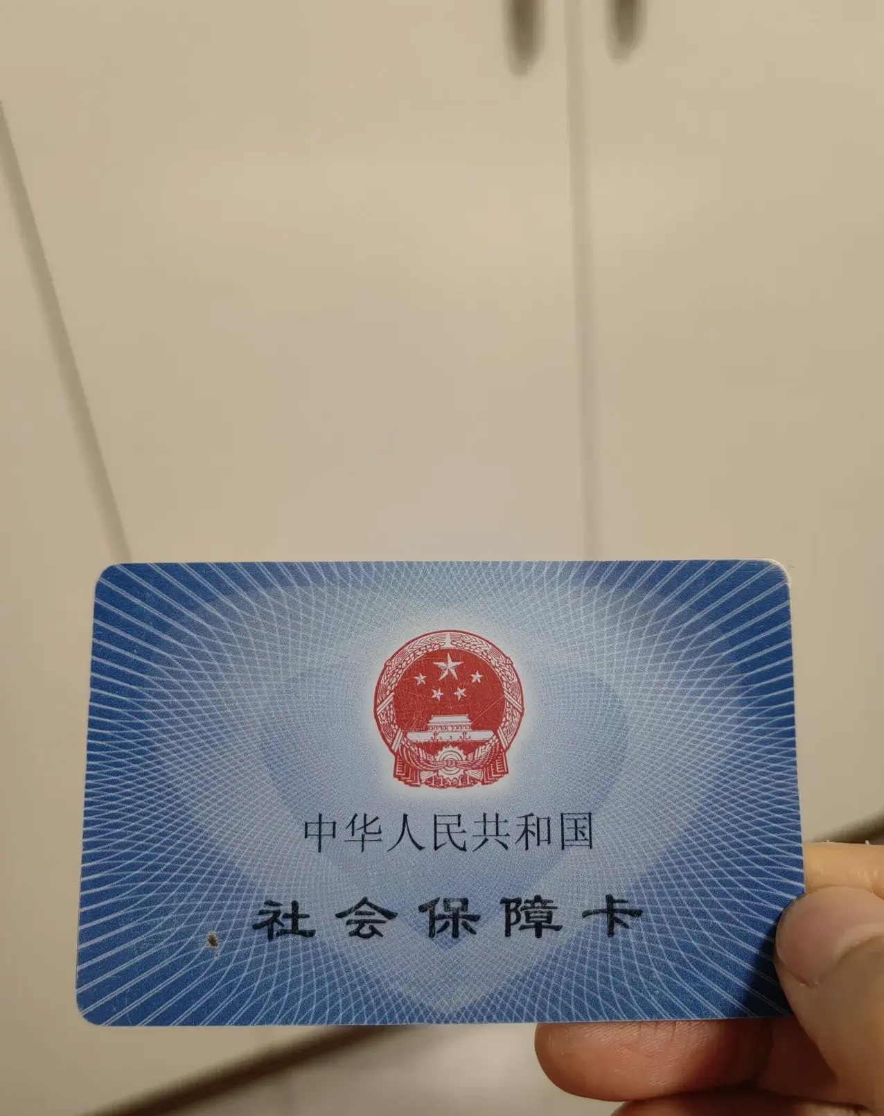 琼海最新急用钱套医保卡方法分析(最方便真实的琼海怎么把医保卡里的余额套出来花了方法)