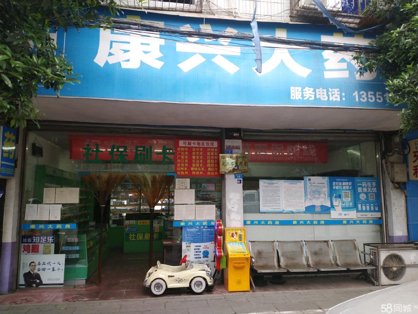 琼海最新医保提取代办中介上海方法分析(最方便真实的琼海上海医疗保险提取方法)