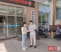 琼海最新武汉急用钱24小时套医保卡方法分析(最方便真实的琼海急用钱私人借钱5000无需审核方法)