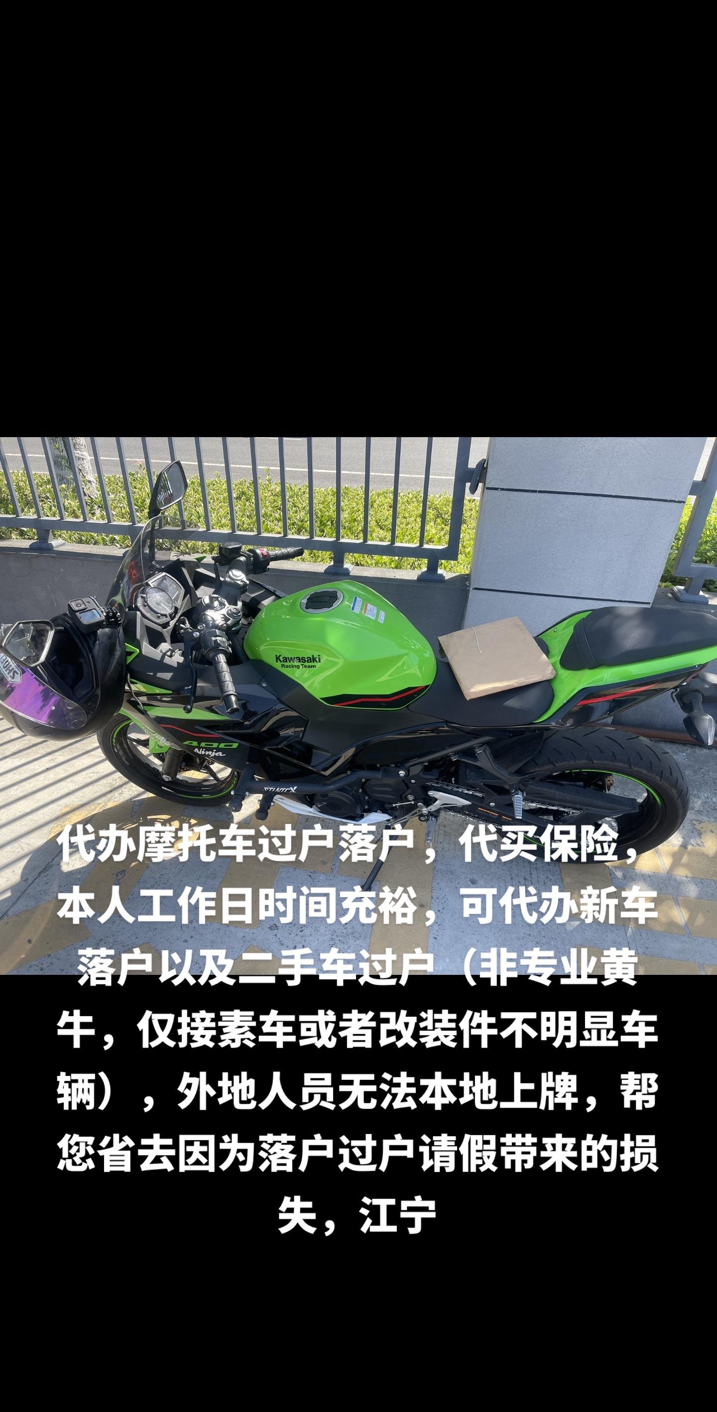 琼海最新黄牛代办方法分析(最方便真实的琼海黄牛代办营业执照多少钱方法)