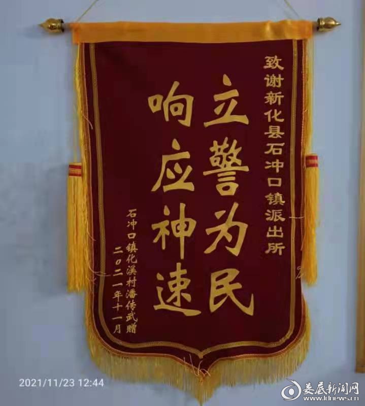 琼海求一个套医保卡的黄牛2021的简单介绍