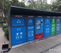 琼海最新手表回收24小时上门方法分析(最方便真实的琼海手表回收24小时上门附近方法)