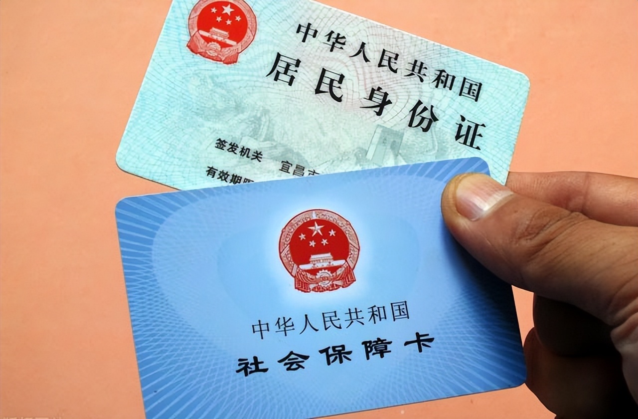 琼海最新回收医保卡余额联系方式方法分析(最方便真实的琼海回收医保卡余额联系方式深圳方法)