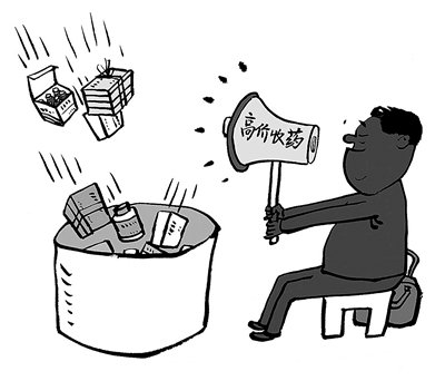 琼海最新24小时医保取现回收方法分析(最方便真实的琼海24小时医保取现回收商家方法)