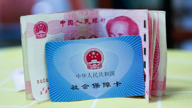 琼海最新医保卡钱套现回收方法分析(最方便真实的琼海医保卡钱套现回收笞ea5618悚方法)