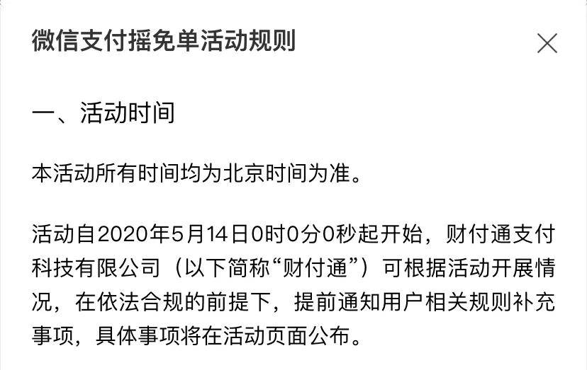 琼海最新北京社保套现24小时微信方法分析(最方便真实的琼海北京社保套现24小时微信怎么操作方法)