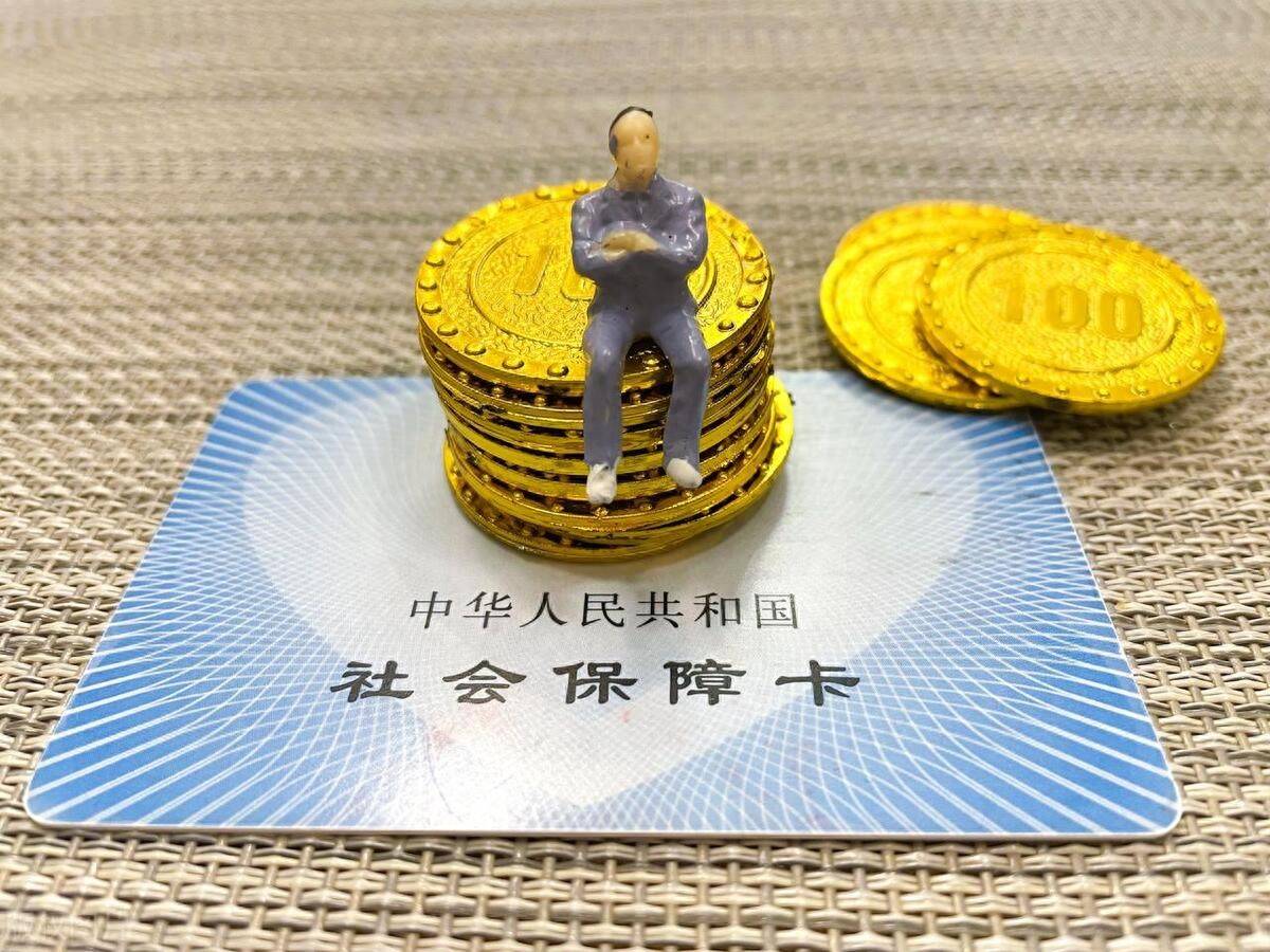 琼海最新医保卡会过期吗?方法分析(最方便真实的琼海农村医保卡会过期吗方法)
