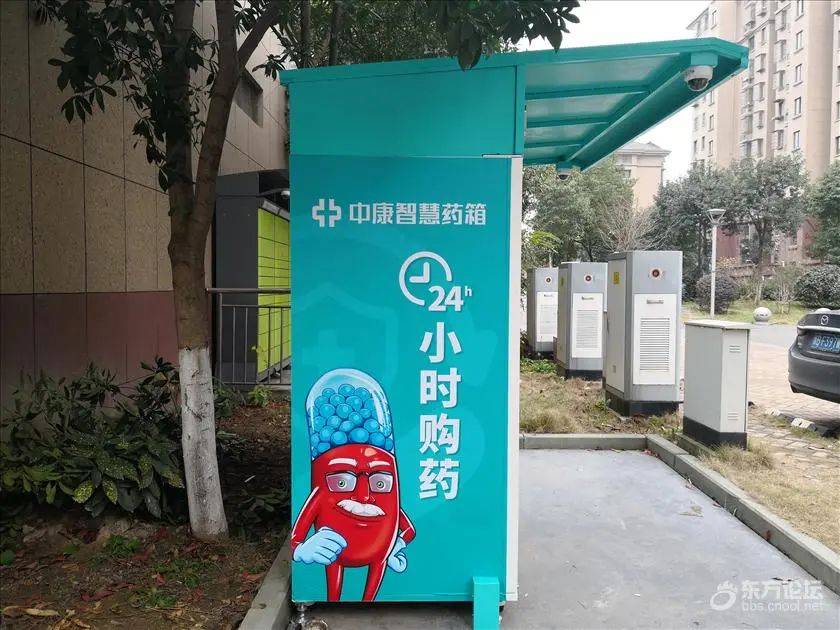 琼海最新上海24小时高价回收医保方法分析(最方便真实的琼海上海医废回收方法)