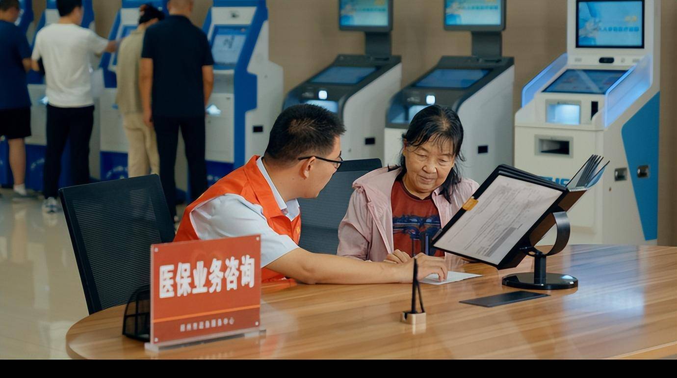 琼海最新24小时套医保卡电话方法分析(最方便真实的琼海医保卡客服电话96多个方法)