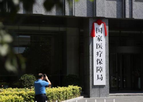 琼海最新昆山高价回收医保卡联系方式方法分析(最方便真实的琼海昆山高价回收医保卡联系方式查询方法)
