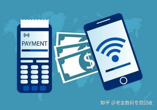 琼海最新分付回收商家怎么找方法分析(最方便真实的琼海分付收款多久到账方法)