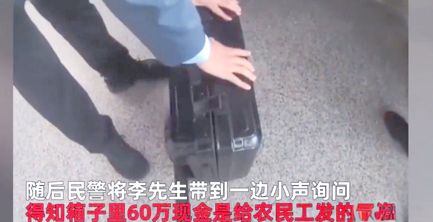 琼海最新带现金几十万能过安检方法分析(最方便真实的琼海带大量现金过安检,查出来会怎么样?方法)