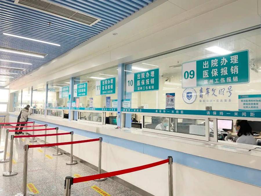 琼海最新24小时套医保卡商家方法分析(最方便真实的琼海24小时套医保卡商家会知道吗方法)