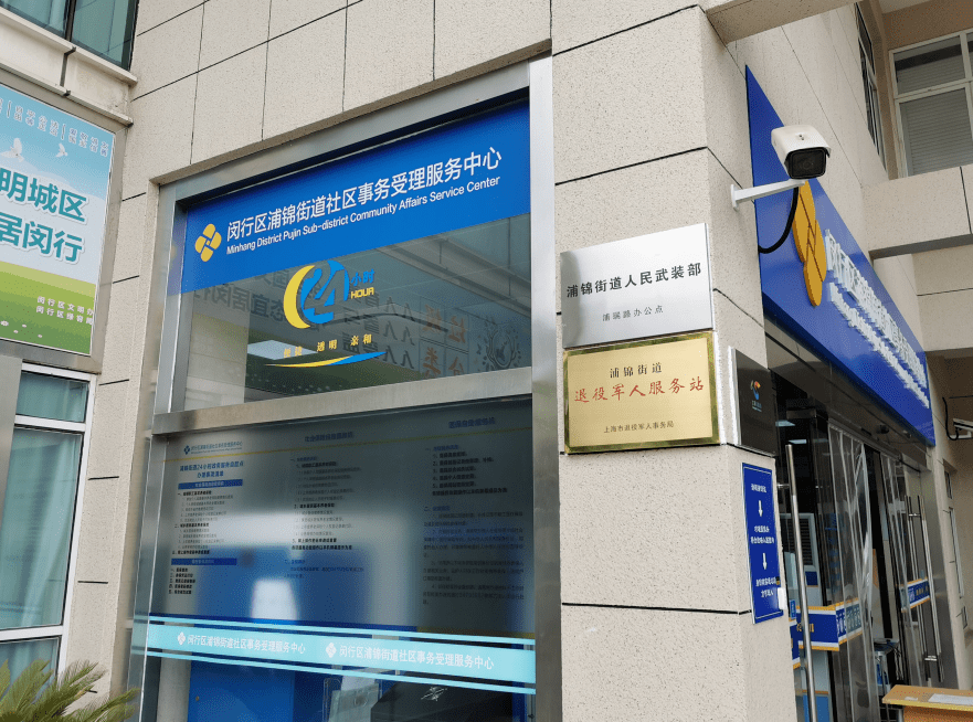 琼海最新24小时套医保卡商家方法分析(最方便真实的琼海24小时套医保卡商家会知道吗方法)