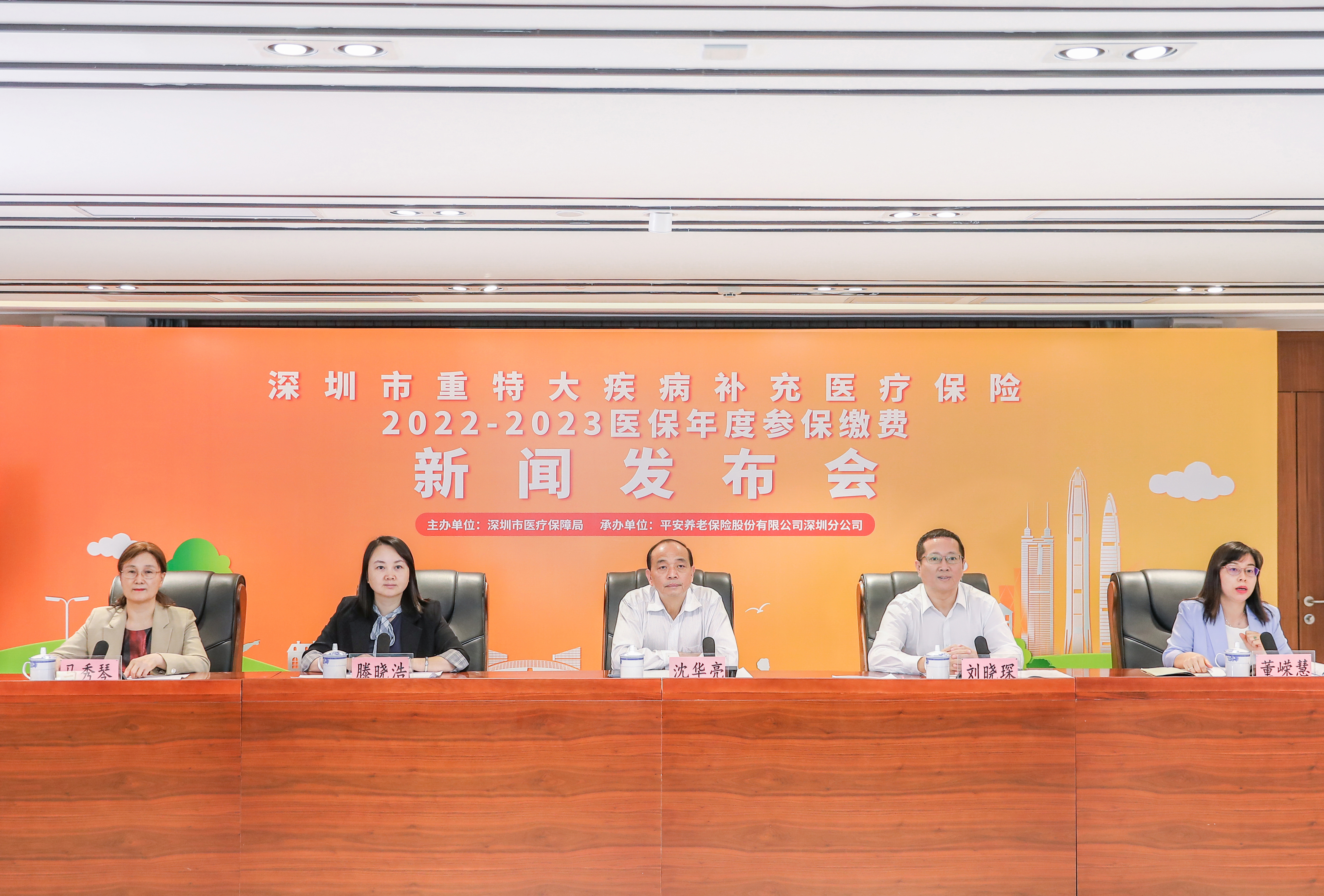 琼海最新深圳医保提取24小时到账方法分析(最方便真实的琼海深圳医保提取24小时到账吗方法)