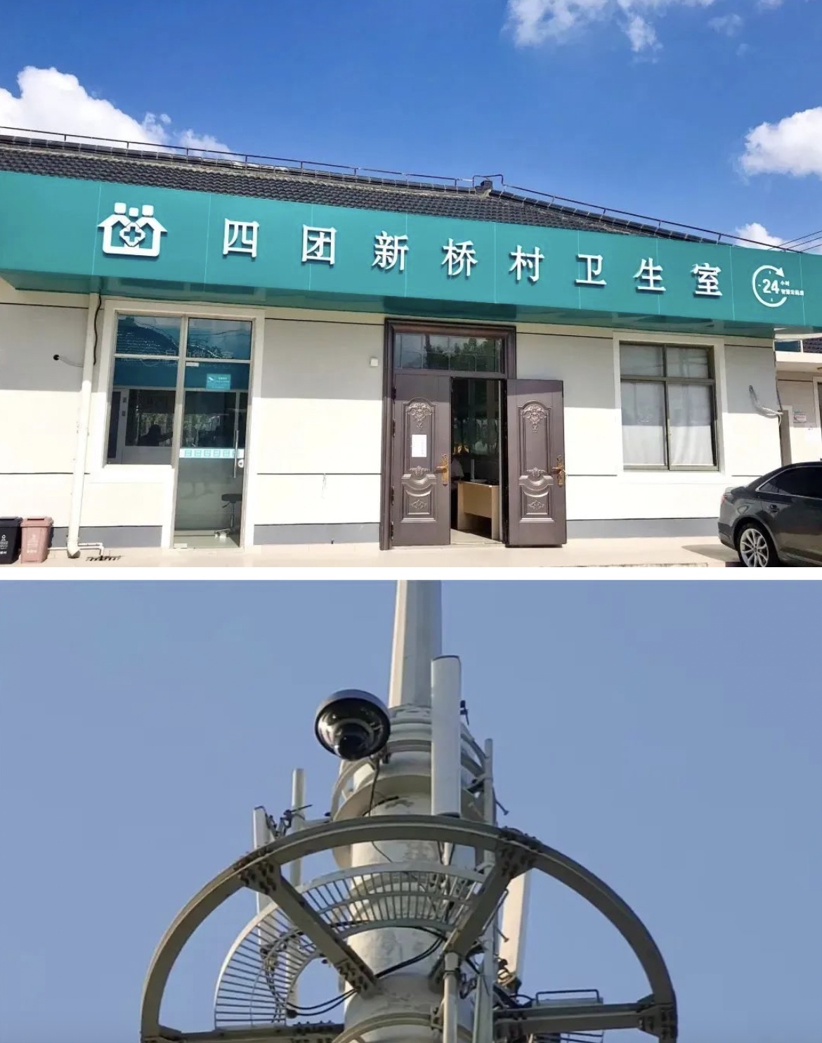 琼海最新24小时套医保卡回收联系方式方法分析(最方便真实的琼海24小时套医保卡回收联系方式中介方法)