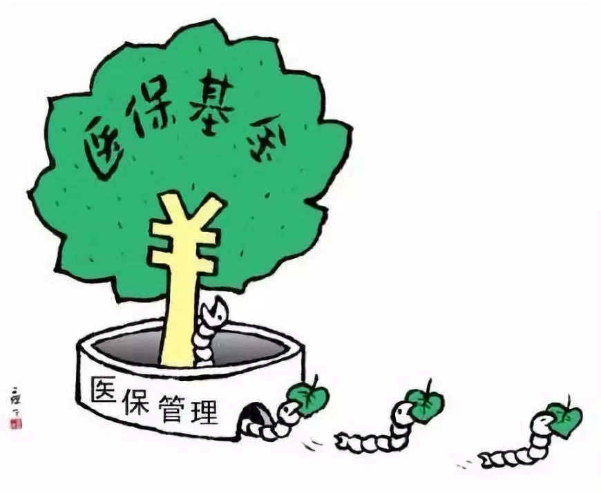 琼海最新谁有医保套现的联系方式方法分析(最方便真实的琼海医保套现吧方法)
