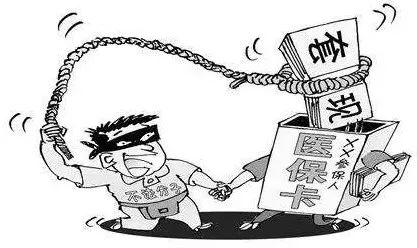 琼海最新温州医保套现商家方法分析(最方便真实的琼海温州消费券使用商家方法)
