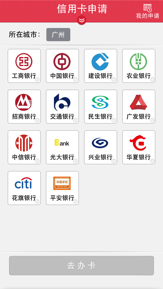 琼海最新信用卡客服是24小时在线吗方法分析(最方便真实的琼海信用卡客服是24小时在线吗怎么投诉方法)