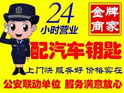 琼海最新同城24小时上门回收方法分析(最方便真实的琼海同城上门回收废品方法)