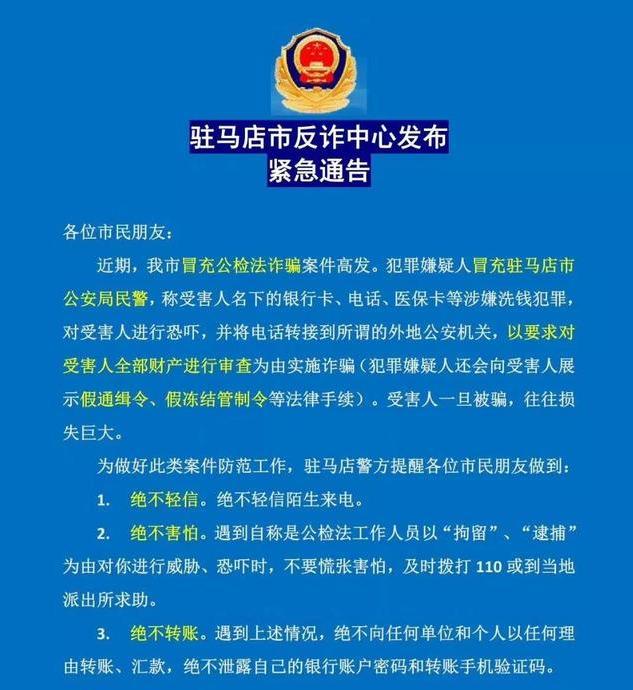 琼海最新医保卡套取现联系电话方法分析(最方便真实的琼海昆明医保卡套取现金方法)