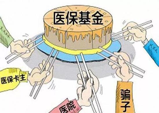 琼海最新求一个套医保卡的黄牛是真的吗方法分析(最方便真实的琼海求一个套医保卡的黄牛是真的吗还是假的方法)