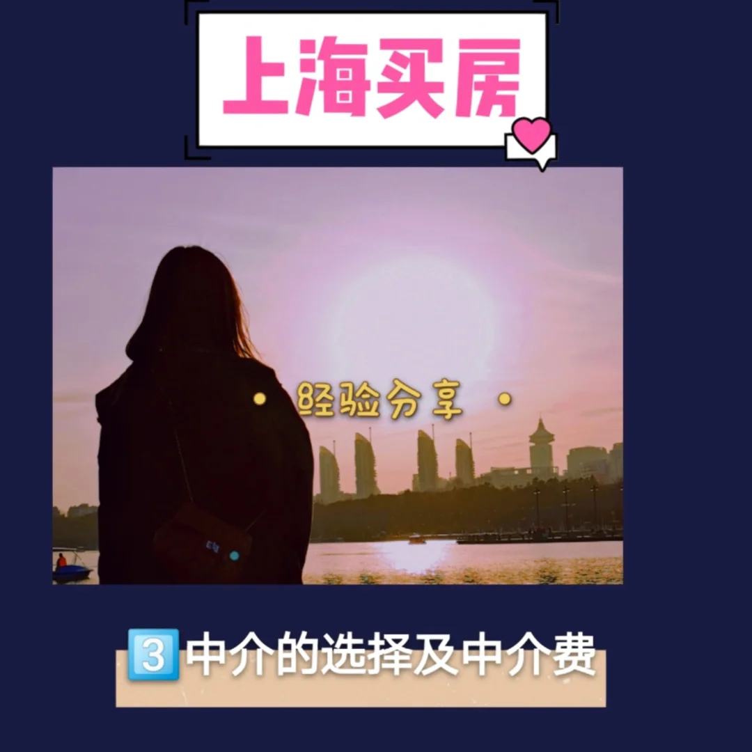 琼海最新上海医保提现中介方法分析(最方便真实的琼海医保卡取现中介上海方法)