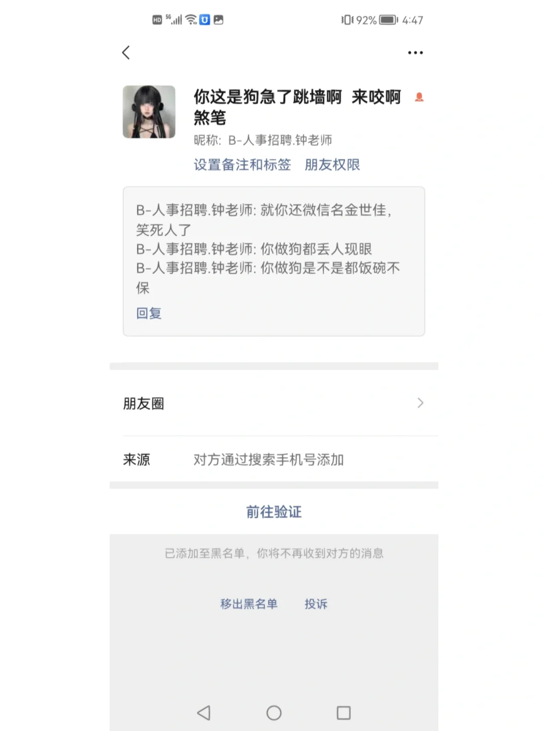 琼海最新成都医保取现中介方法分析(最方便真实的琼海成都市医保套现的联系方式方法)