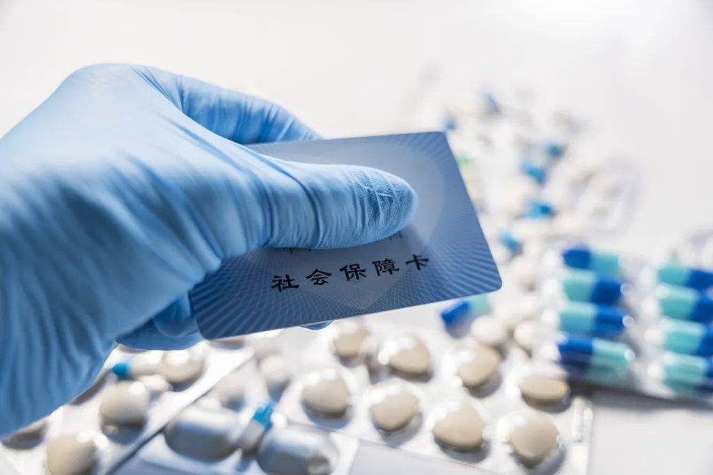 琼海最新医保卡套取现金渠道vx方法分析(最方便真实的琼海24小时回收医保卡余额方法)