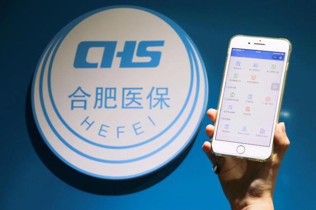 琼海最新合肥哪里可以套医保卡方法分析(最方便真实的琼海合肥哪里可以套医保卡的钱方法)