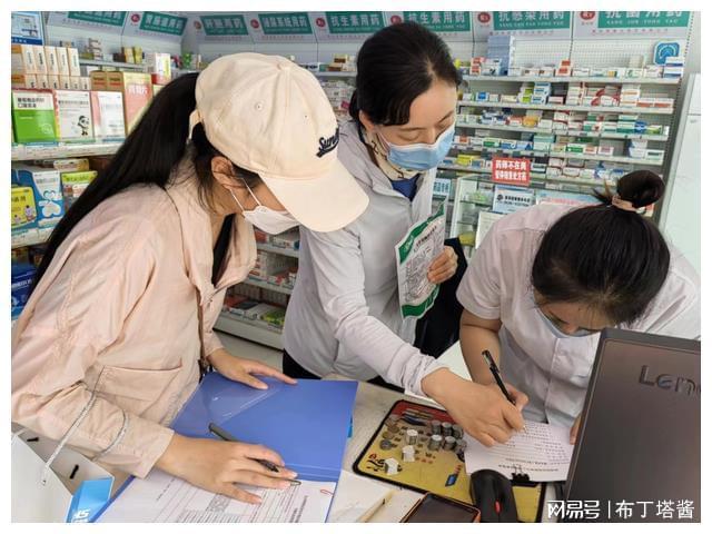 琼海最新小药店愿意套现的原因方法分析(最方便真实的琼海急用钱24小时套医保卡方法)